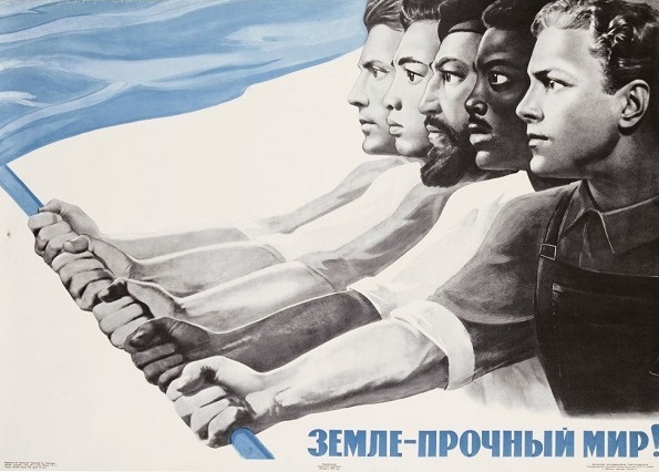 SU.poster.(peace).(Koretsky).Lasting Peace to the World!.(600).jpg