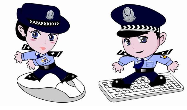 jingjing-chacha.jpg