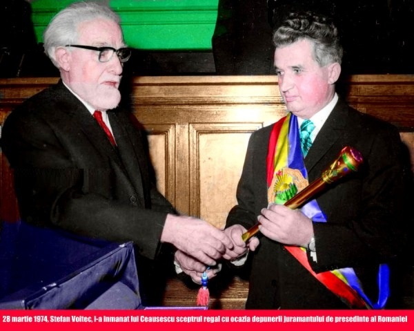 Ceausescu_sceptre_1974.jpg