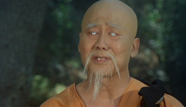 Kung Fu.jpg