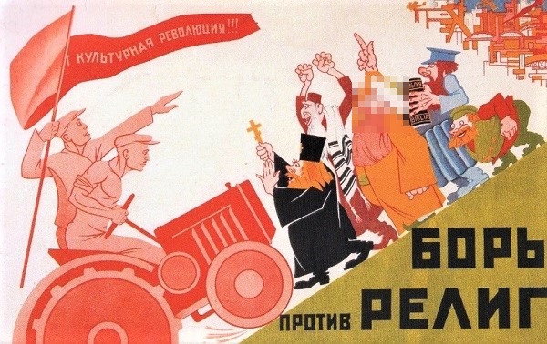 Kulturkampf.Against-Religion-for-Socialism.pixelated.(600).jpg