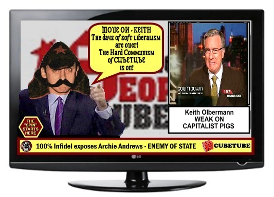 Copy of CUBETUBE1.jpg