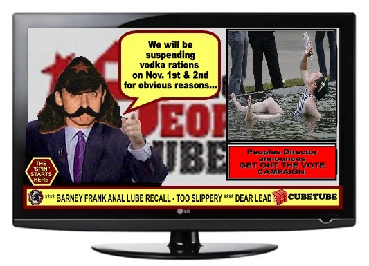 Copy of CUBETUBE1A.jpg