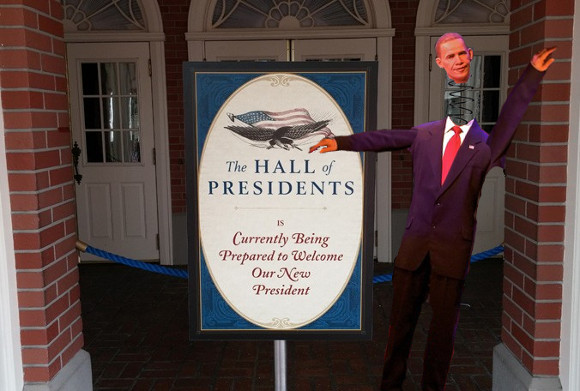 hallofpresidents.jpg