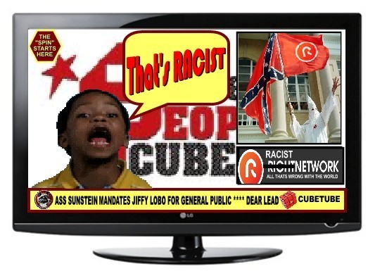 Copy of CUBETUBE  GUEST.jpg