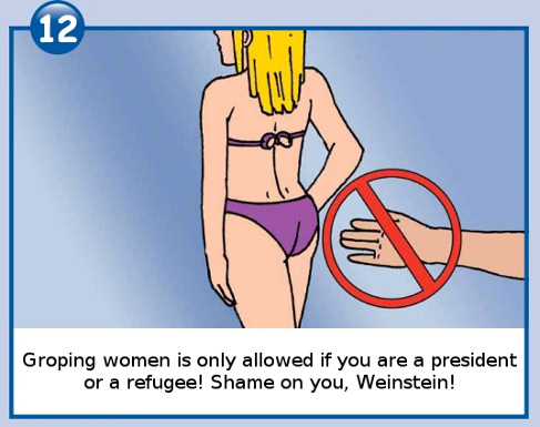 refugee swimming pool.jpg