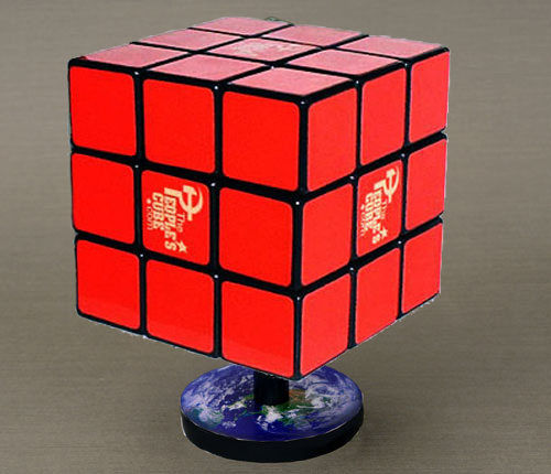 peoplescubecube starship papercraft.jpg