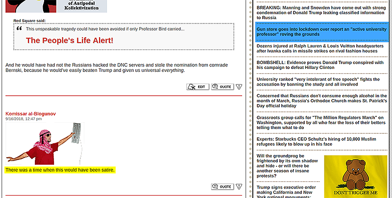 Active University Professor.png