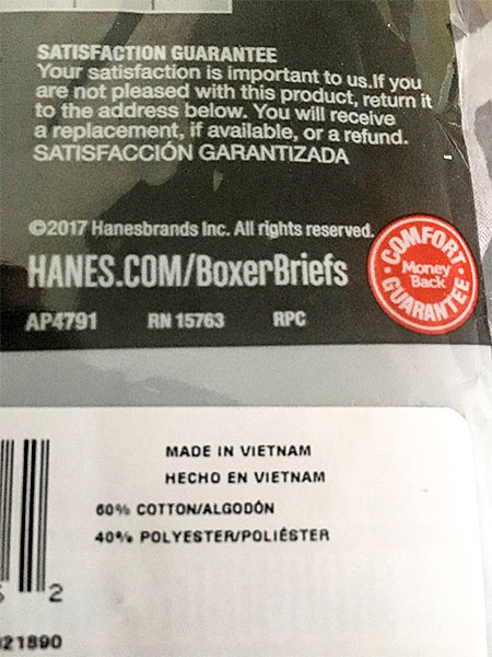 Vietnam_Hanes_Briefs_Satisfaction.jpg