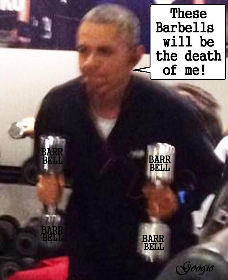 O barrbell 75.jpg