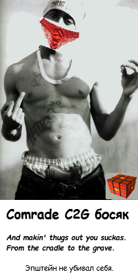 temp2PacSignature.png