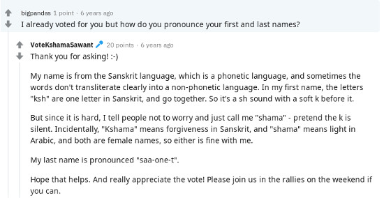 How to pronounce name.jpg