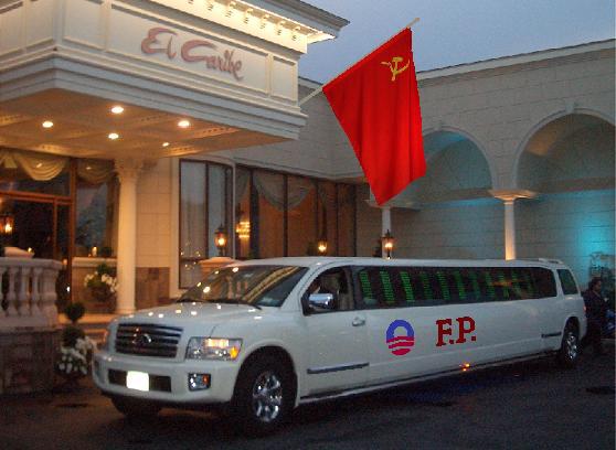 Infinity Limo.jpg