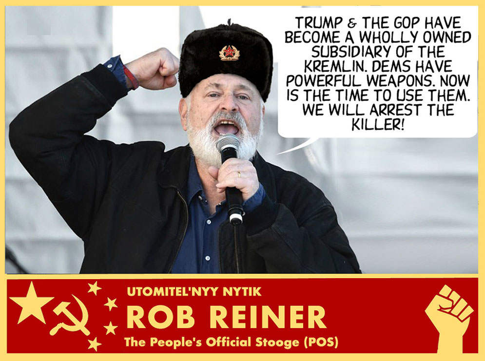 49261-UTOMITELNYY NYTIK.jpg