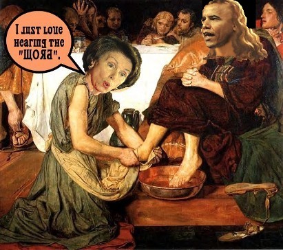 PictJesusWashFeet.jpeg
