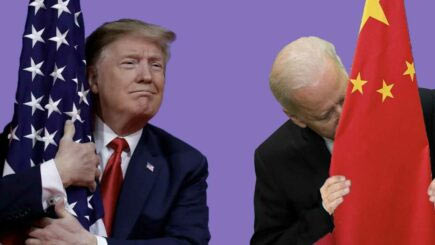 Biden_Flag.jpg