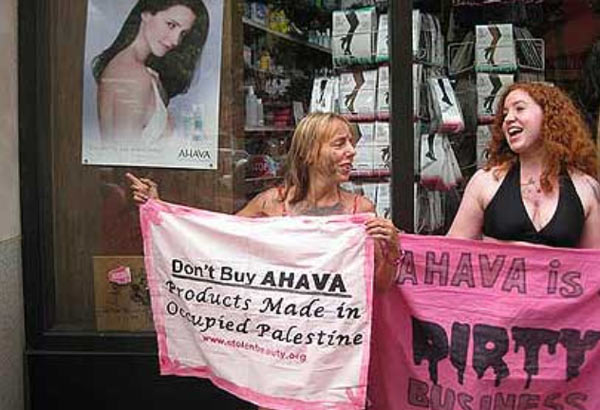 Code_Pink_1.jpg