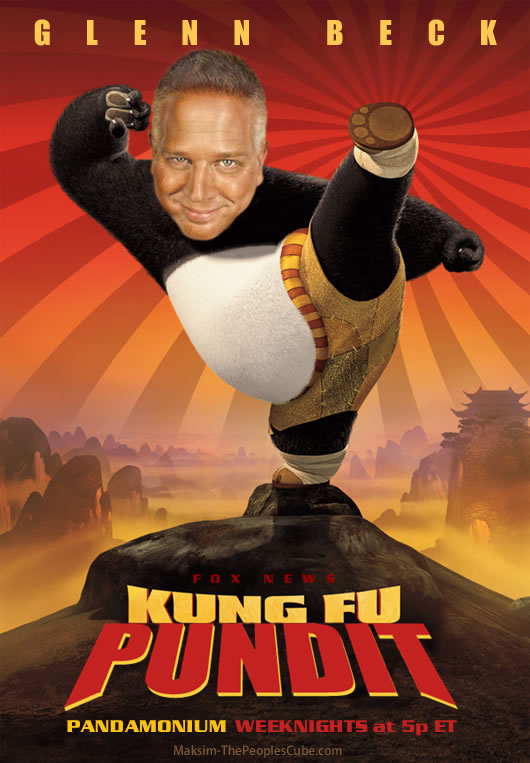 kung_fu_pundit_530.jpg
