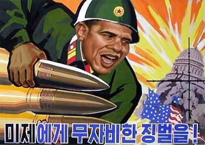 obamacommie.jpg