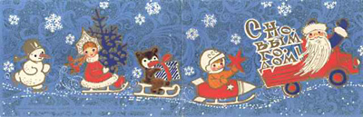 1220_postcard6.jpg