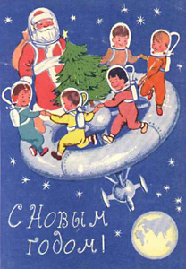 1220_postcard4.jpg
