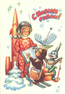 1220_postcard3.jpg