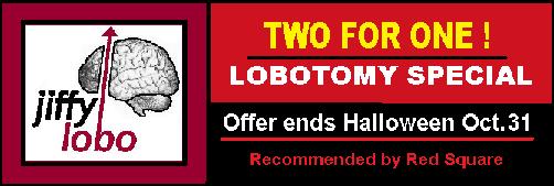 Jiffy Lobo Coupon.jpg