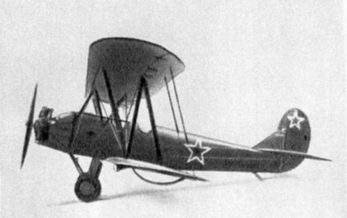 Biplane 02.jpg