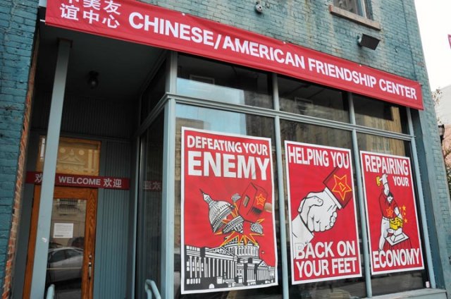 Chinese friendship.jpg