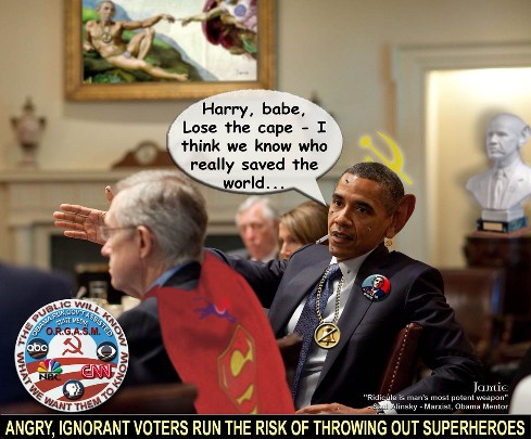 Super Harry 2.jpg