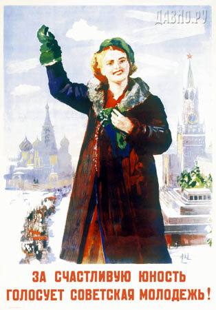vote3.jpg