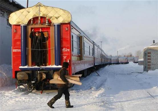 train.jpg