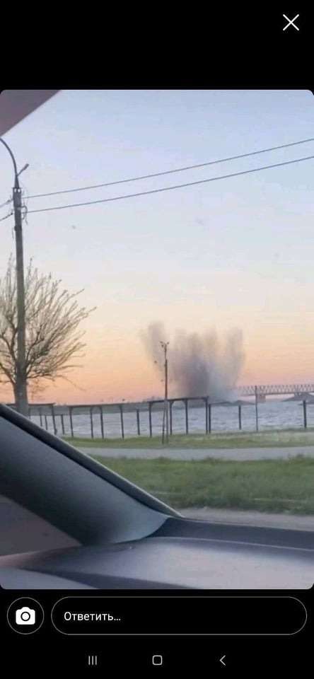 cherkassy.jpeg