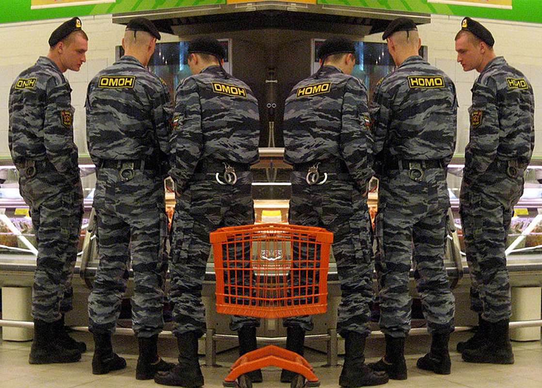 OMON2.jpg