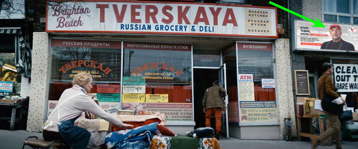 Tverskaya.jpg