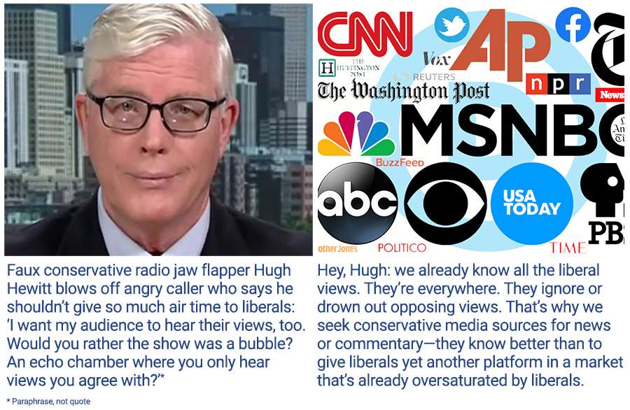 HughBlows.jpg