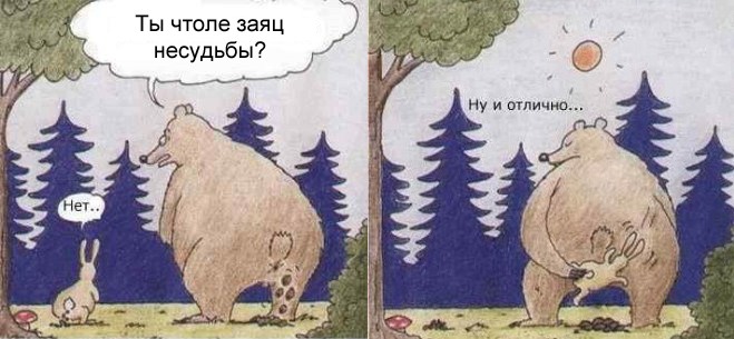 Is it you rabbit of no luck, no, good.jpg