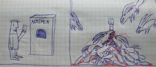 win the lottery, no way.jpg