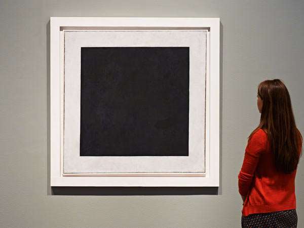 Black_Square.jpg