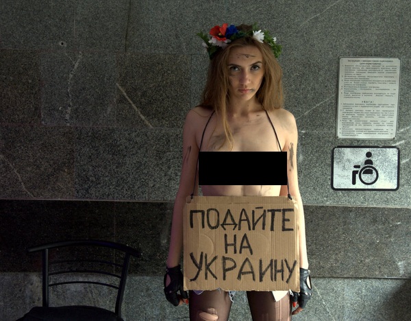 give alms for Ukraine.jpg