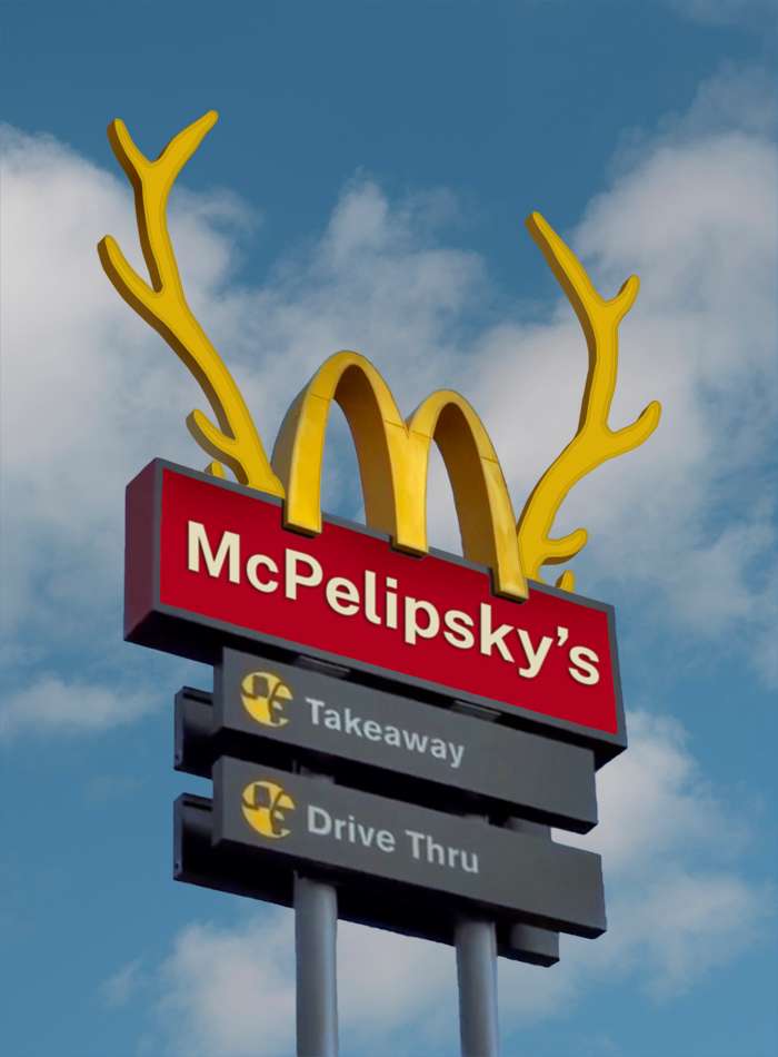 McPel.jpg