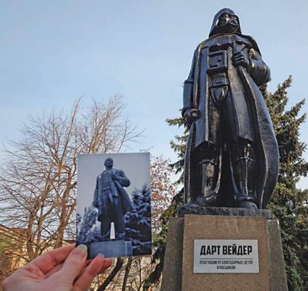 Darth Vader replaces Lenin.jpg