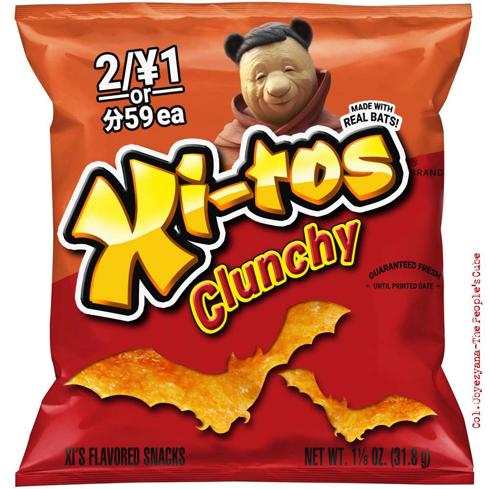 Xi-tos.jpg