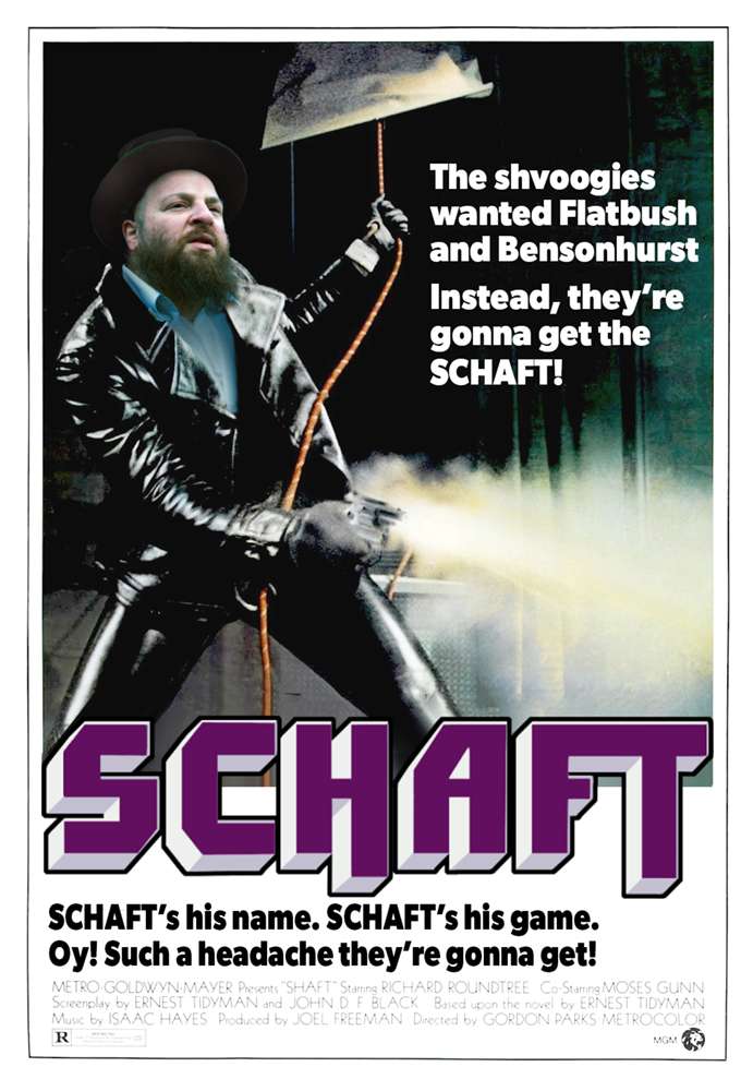 John Schaftl.jpg