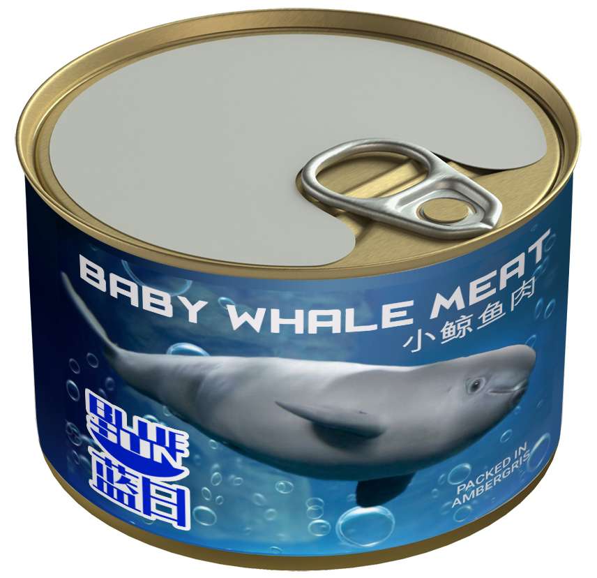 BWM.jpg