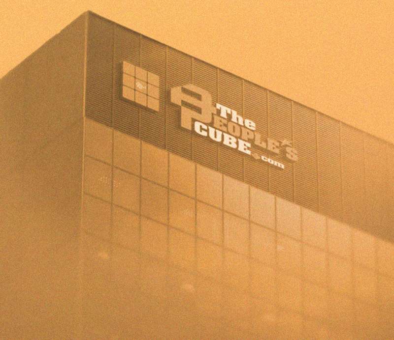 1 TPC Building smoked.jpg