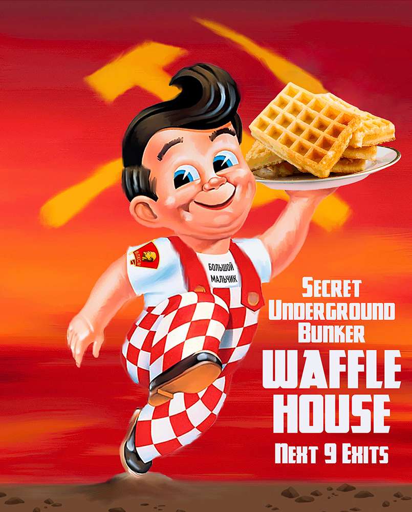 Big Boy U-bunker.jpg