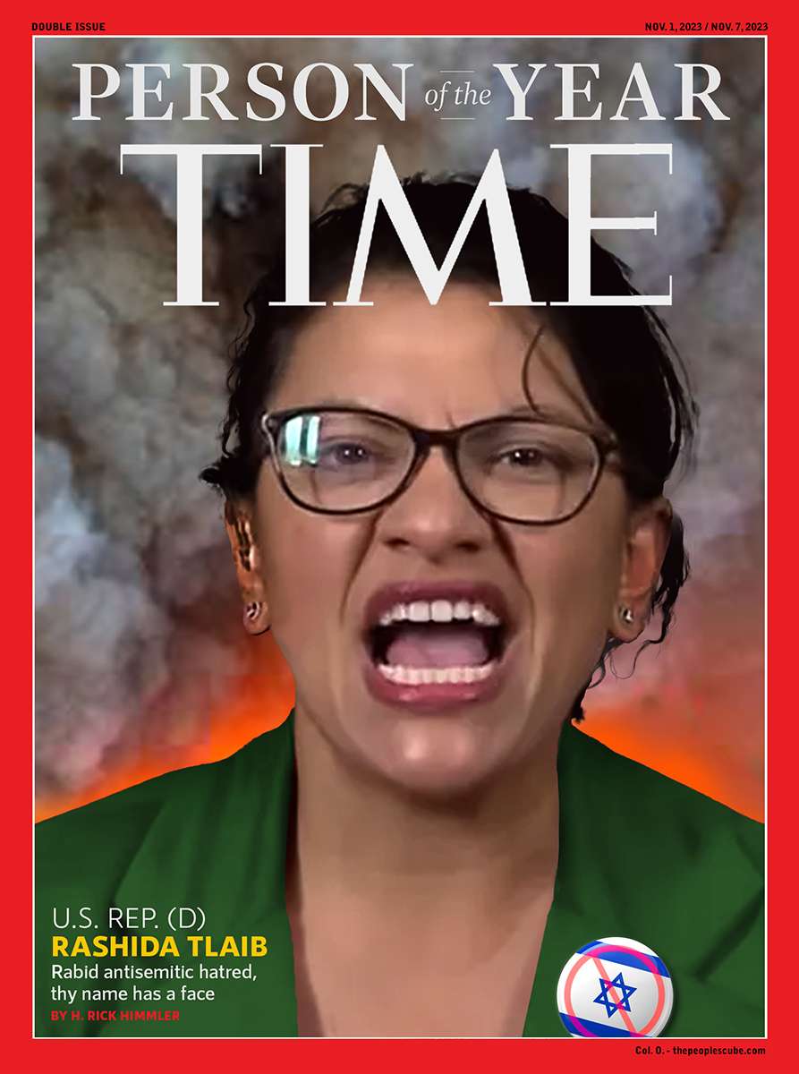 TM TLAIB.jpg