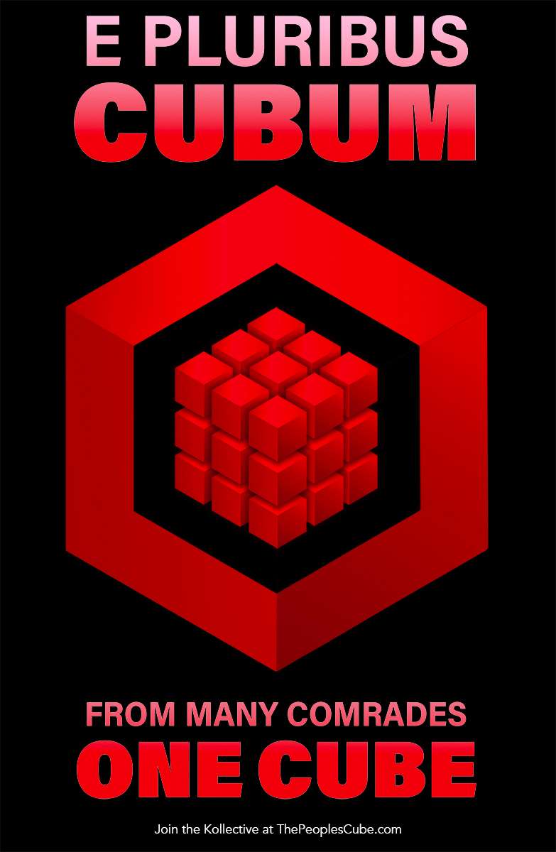 E Pluribus.jpg