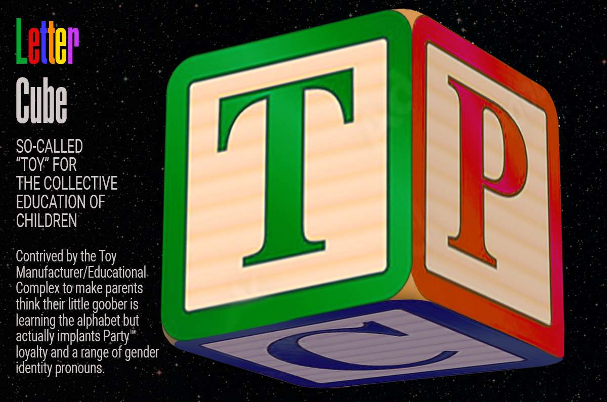 Famous Cubes7.jpg